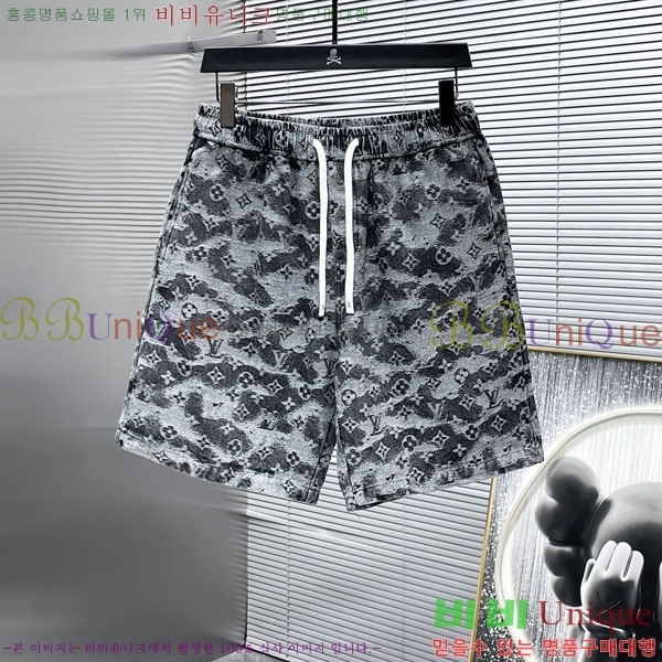 ���� ���̺��� ��Ʈ LV453744-2