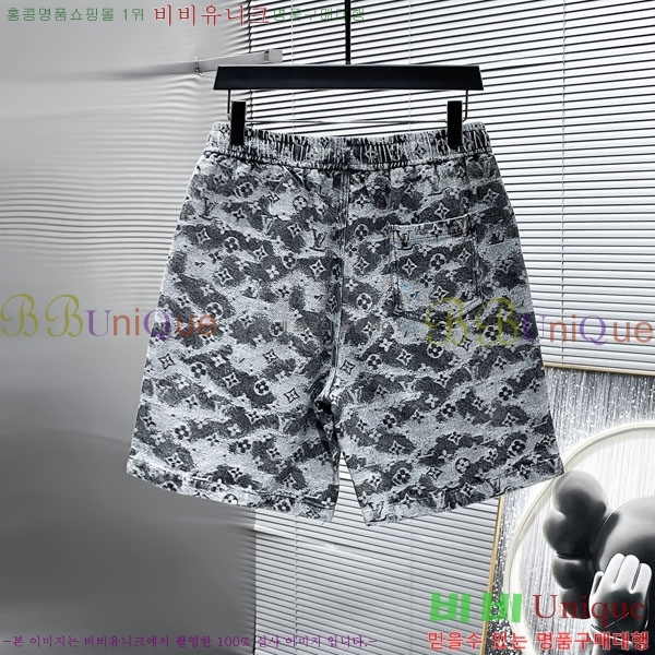 ���� ���̺��� ��Ʈ LV453744-2