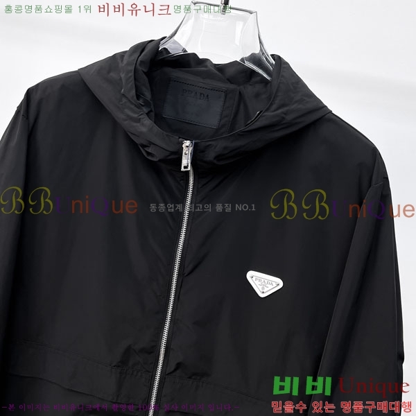 ���� ����� ���� P1824783-1