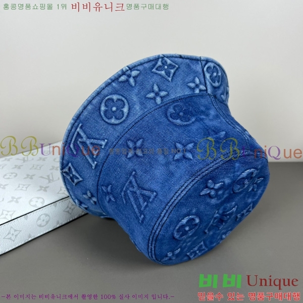 ���� ����*�� ���� ��Ŷ �� HYL263206-1