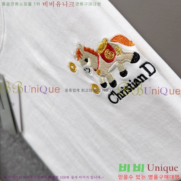 ���� ��� ���� Ƽ���� DO520767-1