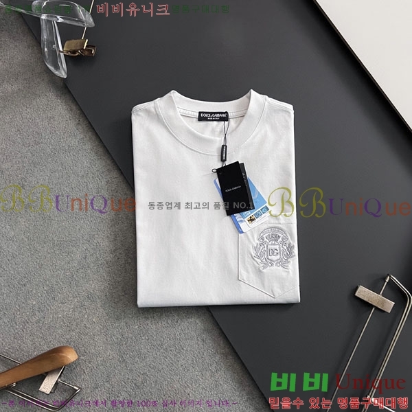 ���� ��ü�ذ��ٳ� ���� Ƽ���� D9782482-1