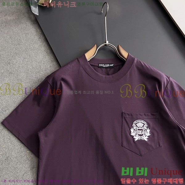 ���� ��ü�ذ��ٳ� ���� Ƽ���� D9782482-2