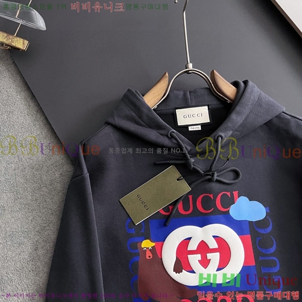 ���� ���� ������ GU134642-1