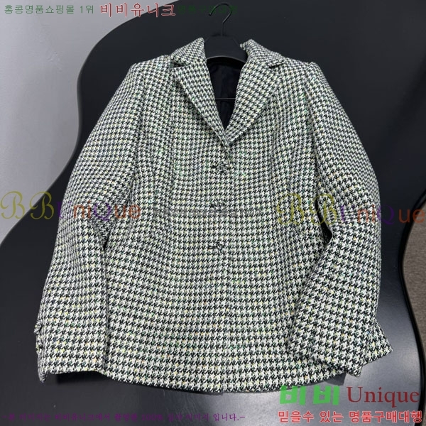 ���� ��� ���� DO234567-2