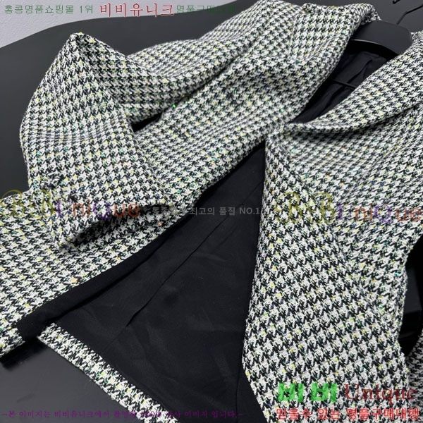 ���� ��� ���� DO234567-2