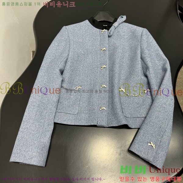 ���� ��� ���� DO234567-1