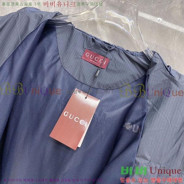 ���� ���� ���� GU51919-1