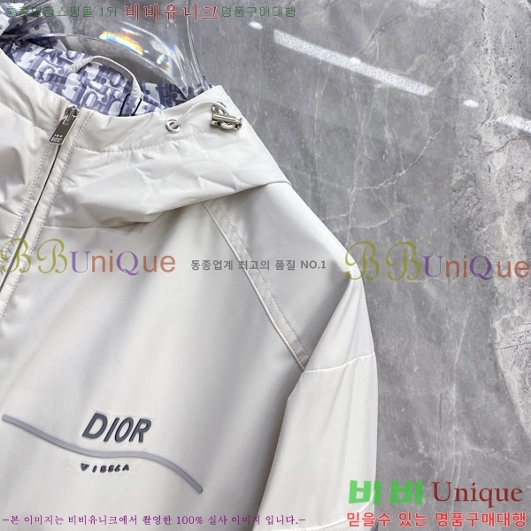 ���� ��� ���� DO502792-2