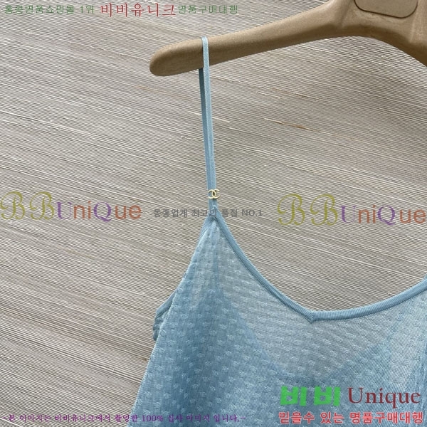 ���� ��* �μҸ�/���� CH3456878-1 (���� ����)