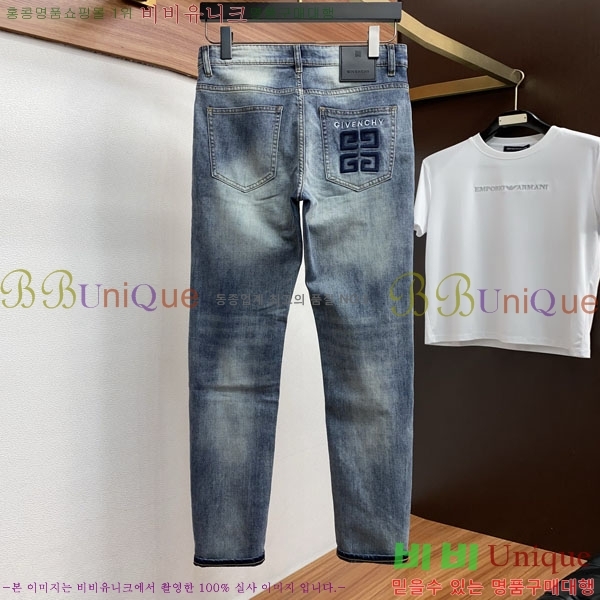 ���� ����� ���� G977426