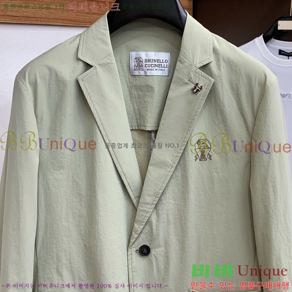 ���� ���ڷ� ��ġ�ڸ� ���� B2848969-3