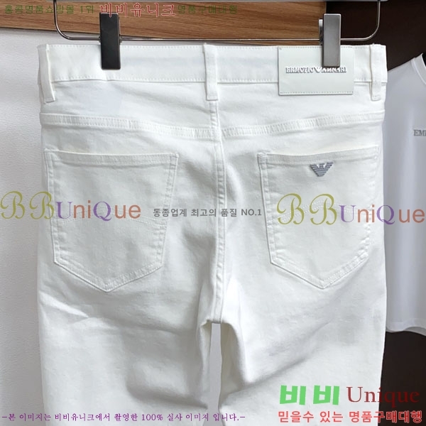 ���� �˸��� ���� A96757