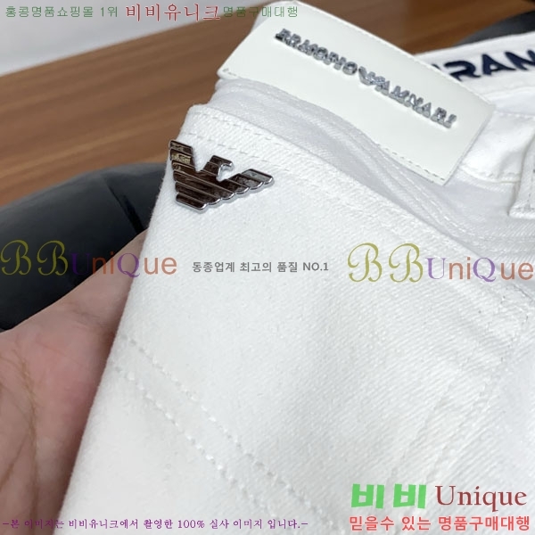 ���� �˸��� ���� A96757