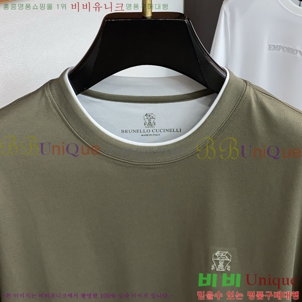 ���� ���ڷ� ��ġ�ڸ� ���� Ƽ���� BC725491-3