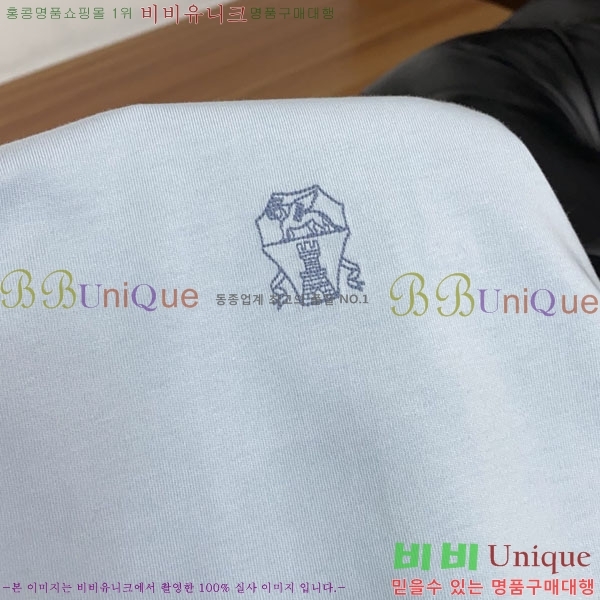 ���� ���ڷ� ��ġ�ڸ� ���� Ƽ���� BC725491-5