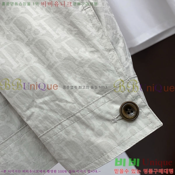 ���� ��� ���� DO502794-2