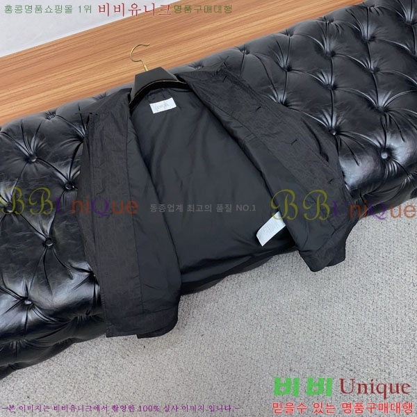 ���� ��� ���� DO502794-1