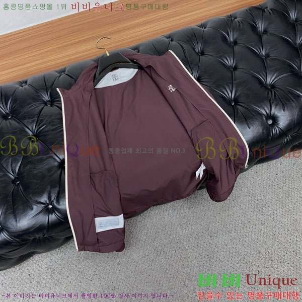 ���� ���ڷ� ��ġ�ڸ� ���� B2848971-2