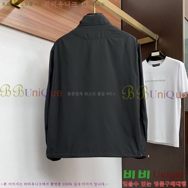 ���� ���ڷ� ��ġ�ڸ� ���� B2848971-1