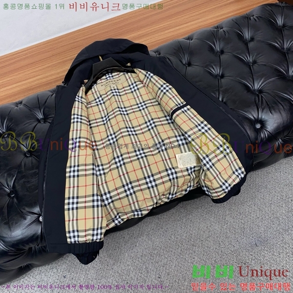 ���� ������ ���� BU2172542-2