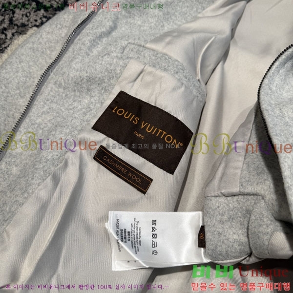 �������� ���̺��� ��Ŷ LV634048-2