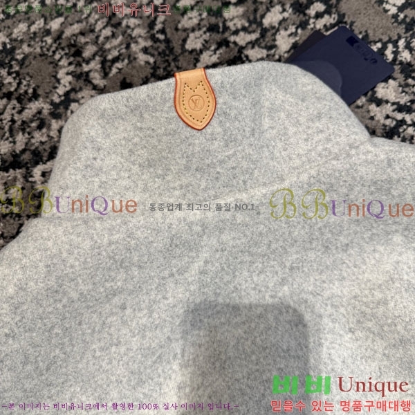 �������� ���̺��� ��Ŷ LV634048-2