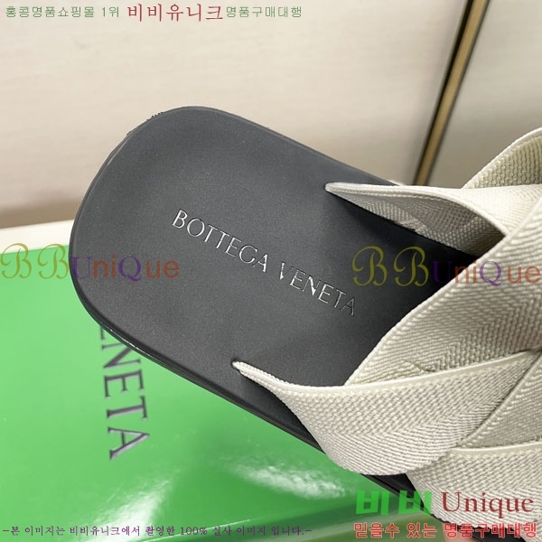 ���� ���װ�����Ÿ ����/������ BV633589-3