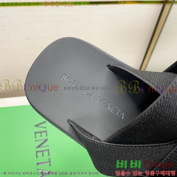 ���� ���װ�����Ÿ ����/������ BV633589-4