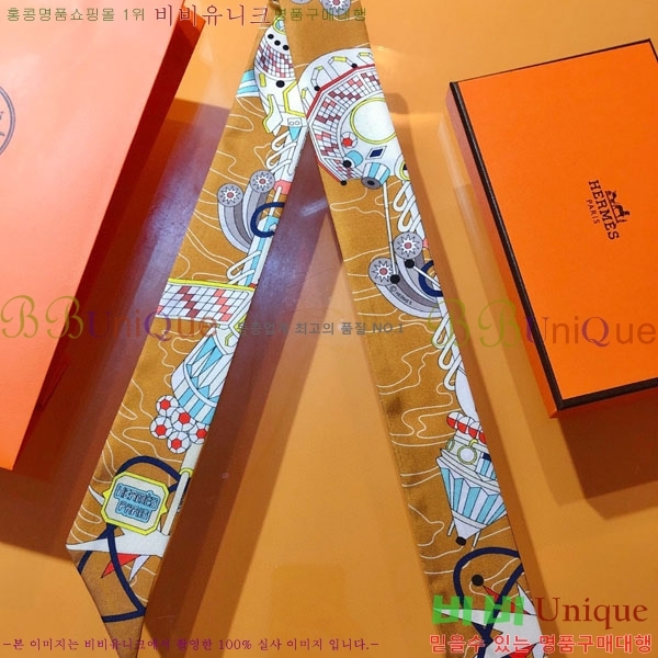 ����*�� Ʈ���� HE215569-2