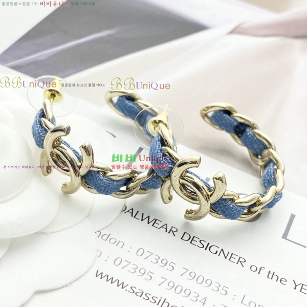 ���� ��* �Ͱ��� CH456022-6