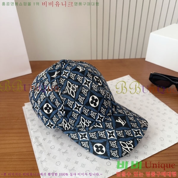 ���̺��� ���� LV50184-2