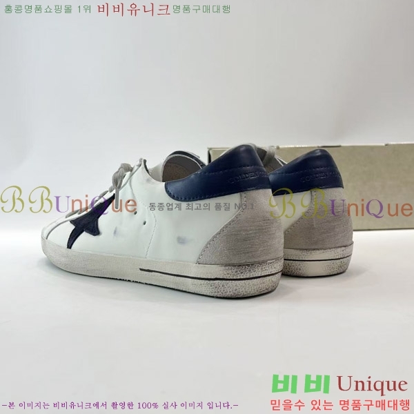  ��籸�� ����Ŀ�� �������� GGD366607-2