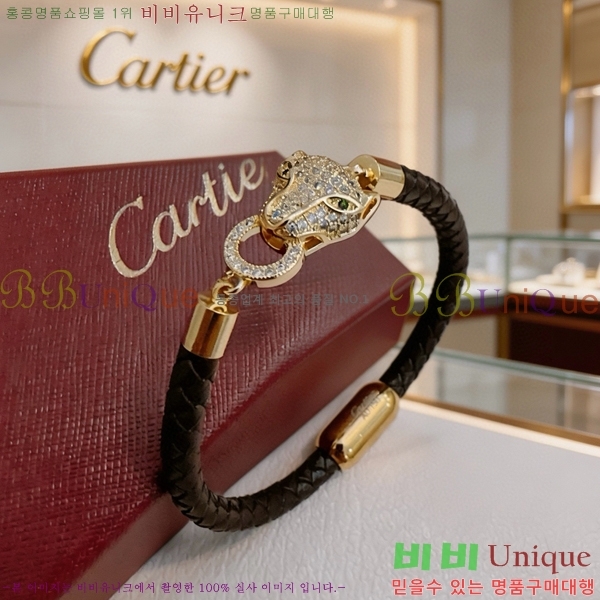 �������� ��쿡 ���� CA34570-5