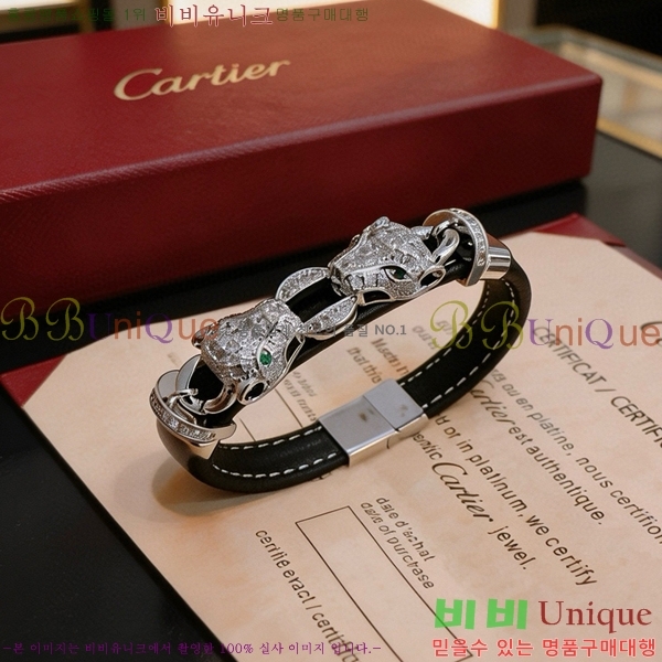 �������� ��쿡 ���� CA34570-10