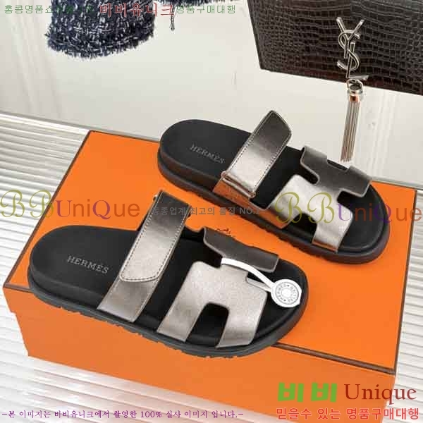 �������� �����޽� ������ H10853-2