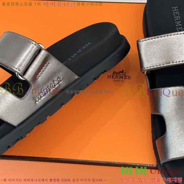 �������� �����޽� ������ H10853-2