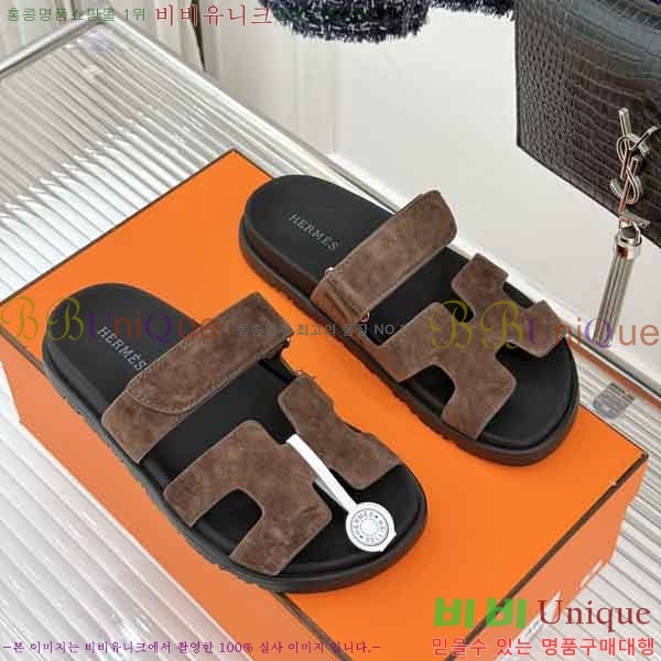 �������� �����޽� ������ H10853-4