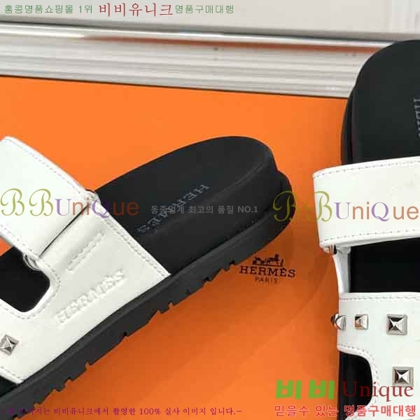 �������� �����޽� ������ H1087774-1