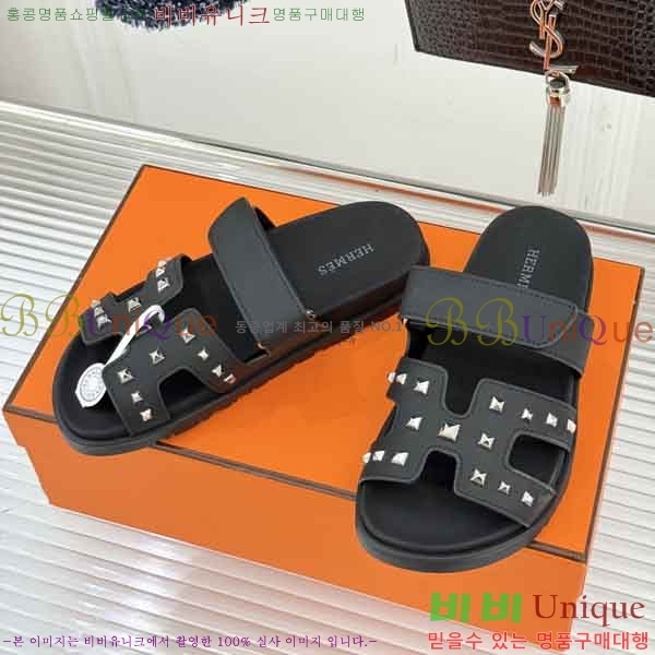 �������� �����޽� ������ H1087774-2