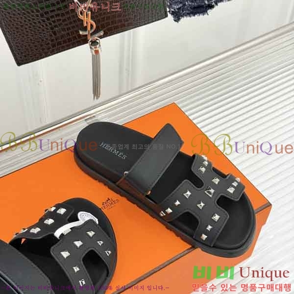 �������� �����޽� ������ H1087774-2