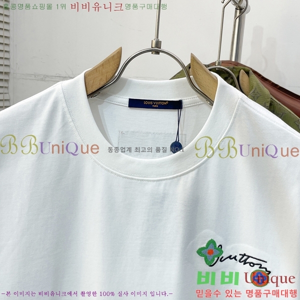 ���� ���̺��� ���� Ƽ���� LV621786