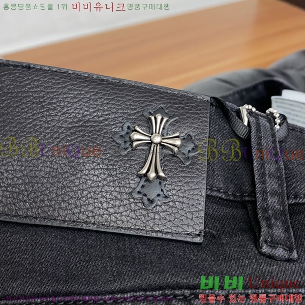 ���� ũ������ û���� CH183175