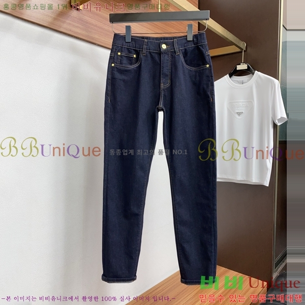 ���� �����޽� û���� HE345819