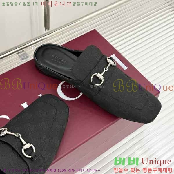 ���� Ȧ���� �� ���� 3G4888012