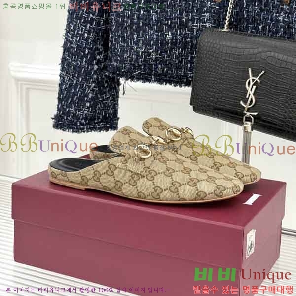 ���� Ȧ���� �� ���� 3G4888012-2