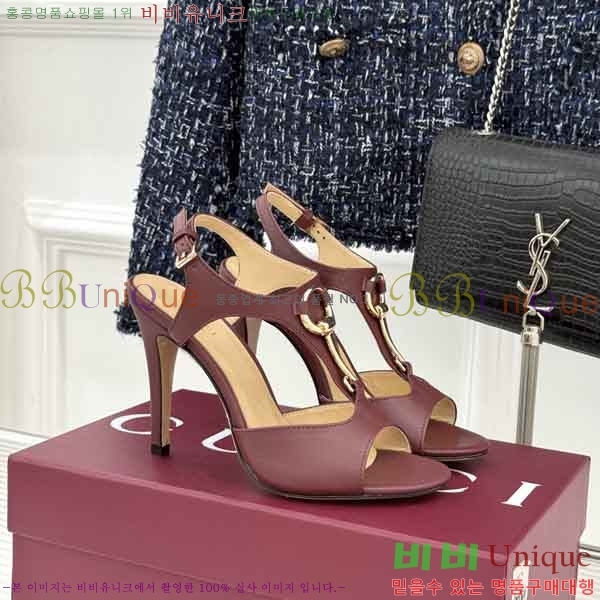 ���� ������ 3G488660-2 ��10.5cm