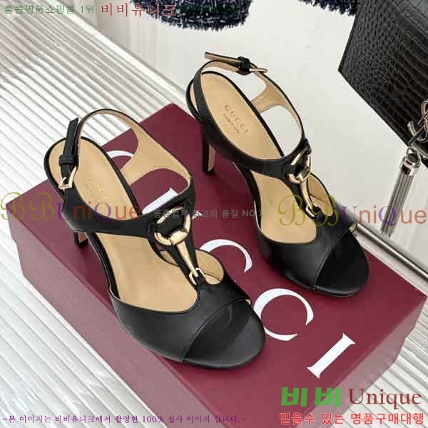 ���� ������ 3G488660-3 ��10.5cm