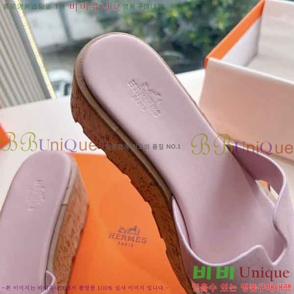 �����޽� �÷��� ���� H2433330