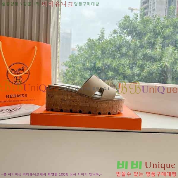 �����޽� �÷��� ���� H2433330-1